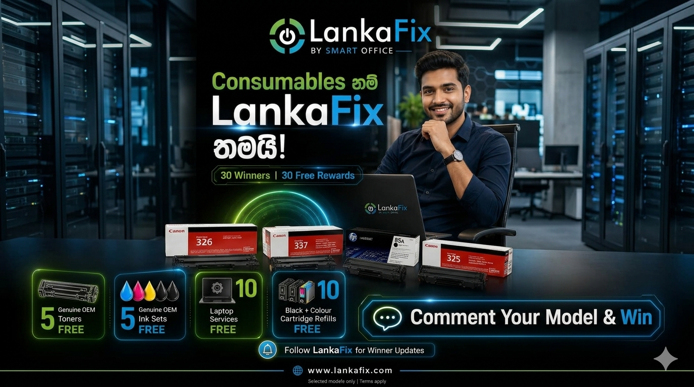 Consumables — LankaFix Rewards